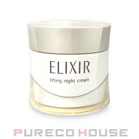 PURECO HOUSE（プレコハウス）のスキンケア/クリーム