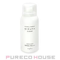 PURECO HOUSE（プレコハウス）のボディ・ハンド・フットケア/日焼け止め・UVケア