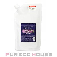 PURECO HOUSE（プレコハウス）のヘアケア/ヘアパック・トリートメント