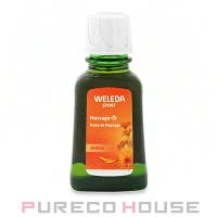 PURECO HOUSE（プレコハウス）のボディ・ハンド・フットケア/その他ボディ・ハンド・フットケア