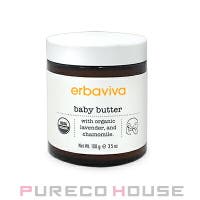 PURECO HOUSE | PRCE0001372