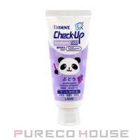 PURECO HOUSE（プレコハウス）のボディ・ハンド・フットケア/オーラルケア・歯磨きグッズ
