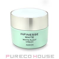 PURECO HOUSE（プレコハウス）のスキンケア/クリーム