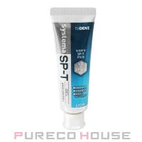 PURECO HOUSE（プレコハウス）のボディ・ハンド・フットケア/オーラルケア・歯磨きグッズ