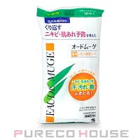 PURECO HOUSE（プレコハウス）のボディ・ハンド・フットケア/その他ボディ・ハンド・フットケア