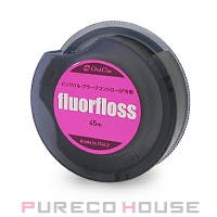 PURECO HOUSE（プレコハウス）のボディ・ハンド・フットケア/オーラルケア・歯磨きグッズ