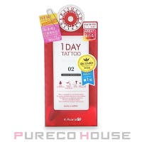 PURECO HOUSE（プレコハウス）のメイクアップ/アイライナー
