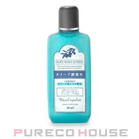 PURECO HOUSE（プレコハウス）のスキンケア/化粧水