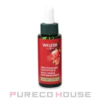 PURECO HOUSE（プレコハウス）のスキンケア/オイル