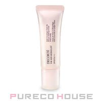 PURECO HOUSE（プレコハウス）のボディ・ハンド・フットケア/日焼け止め・UVケア