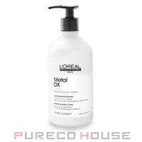 PURECO HOUSE（プレコハウス）のヘアケア/ヘアパック・トリートメント