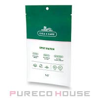 PURECO HOUSE（プレコハウス）のスキンケア/その他スキンケア