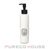 PURECO HOUSE（プレコハウス）のボディ・ハンド・フットケア/その他ボディ・ハンド・フットケア