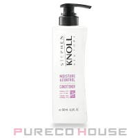 PURECO HOUSE（プレコハウス）のヘアケア/コンディショナー
