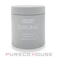 PURECO HOUSE（プレコハウス）のボディ・ハンド・フットケア/その他ボディ・ハンド・フットケア