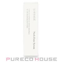 PURECO HOUSE（プレコハウス）のボディ・ハンド・フットケア/その他ボディ・ハンド・フットケア