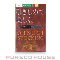 PURECO HOUSE（プレコハウス）のインナー・下着/タイツ・ストッキング