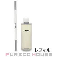 PURECO HOUSE（プレコハウス）の香水・ディフューザー・キャンドル/ディフューザー