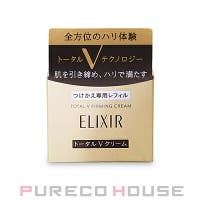 PURECO HOUSE（プレコハウス）のスキンケア/クリーム