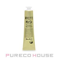 PURECO HOUSE（プレコハウス）のボディ・ハンド・フットケア/ハンドクリーム