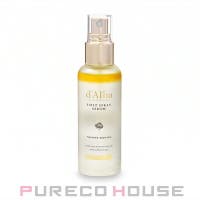 PURECO HOUSE（プレコハウス）のスキンケア/美容液