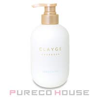 PURECO HOUSE（プレコハウス）のヘアケア/ヘアパック・トリートメント