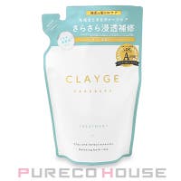 PURECO HOUSE（プレコハウス）のヘアケア/ヘアパック・トリートメント