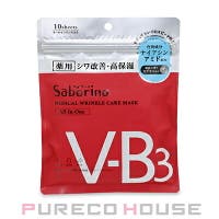 PURECO HOUSE（プレコハウス）のスキンケア/フェイスパック・マスク