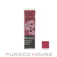 PURECO HOUSE（プレコハウス）のメイクアップ/リップスティック