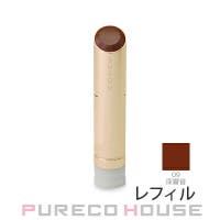 PURECO HOUSE（プレコハウス）のメイクアップ/リップスティック