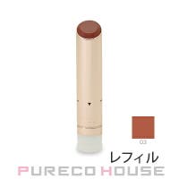 PURECO HOUSE（プレコハウス）のポイントメイク/リップスティック