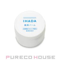PURECO HOUSE（プレコハウス）のスキンケア/その他スキンケア