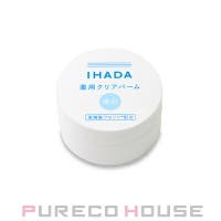 PURECO HOUSE（プレコハウス）のスキンケア/その他スキンケア