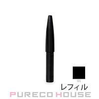 PURECO HOUSE（プレコハウス）のメイクアップ/眉マスカラ