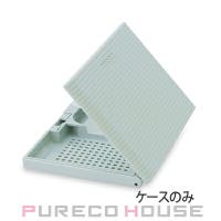 PURECO HOUSE（プレコハウス）のメイク小物/収納