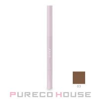 PURECO HOUSE（プレコハウス）のポイントメイク/眉マスカラ