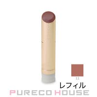 PURECO HOUSE（プレコハウス）のメイクアップ/リップスティック