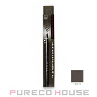 PURECO HOUSE（プレコハウス）のメイクアップ/眉マスカラ