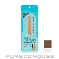PURECO HOUSE（プレコハウス）のメイクアップ/眉マスカラ
