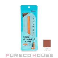 PURECO HOUSE（プレコハウス）のメイクアップ/眉マスカラ