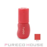 PURECO HOUSE（プレコハウス）のメイクアップ/リップグロス
