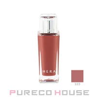 PURECO HOUSE（プレコハウス）のメイクアップ/リップスティック