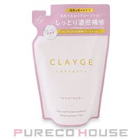 PURECO HOUSE（プレコハウス）のヘアケア/ヘアパック・トリートメント