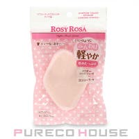 PURECO HOUSE（プレコハウス）のメイク小物/メイク道具