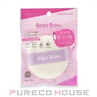 PURECO HOUSE（プレコハウス）のメイク小物/メイク道具
