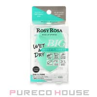 PURECO HOUSE（プレコハウス）のメイク小物/メイク道具
