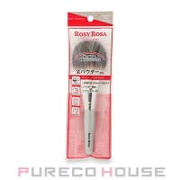 PURECO HOUSE（プレコハウス）のメイク小物/メイク道具