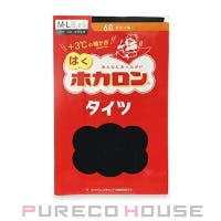 PURECO HOUSE（プレコハウス）のインナー・下着/タイツ・ストッキング
