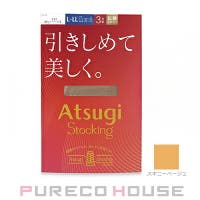PURECO HOUSE（プレコハウス）のインナー・下着/タイツ・ストッキング