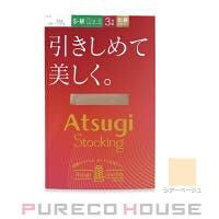 PURECO HOUSE（プレコハウス）のインナー・下着/タイツ・ストッキング